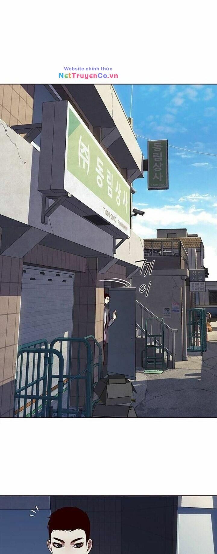 Cô Dâu Của Sói Trắng Chapter 103 - Trang 2