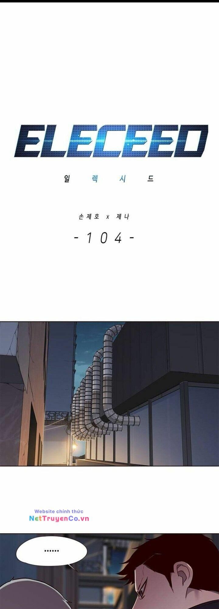 Cô Dâu Của Sói Trắng Chapter 104 - Trang 2