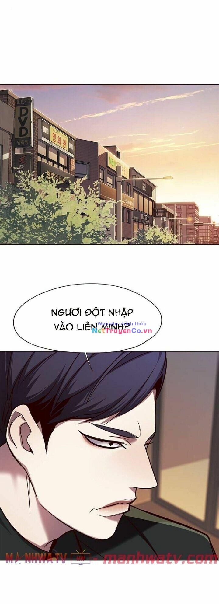 Cô Dâu Của Sói Trắng Chapter 104 - Trang 2