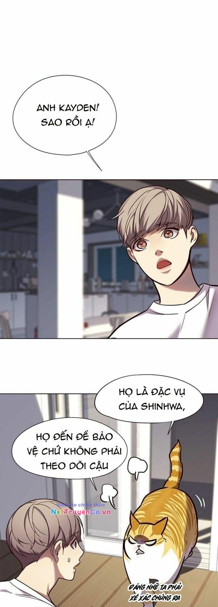 Cô Dâu Của Sói Trắng Chapter 105 - Trang 2