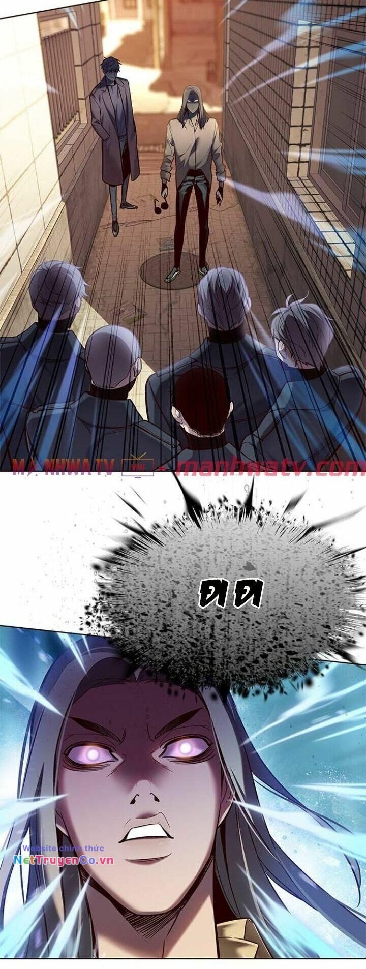 Cô Dâu Của Sói Trắng Chapter 106 - Trang 2