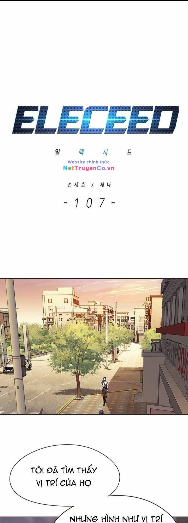 Cô Dâu Của Sói Trắng Chapter 107 - Trang 2