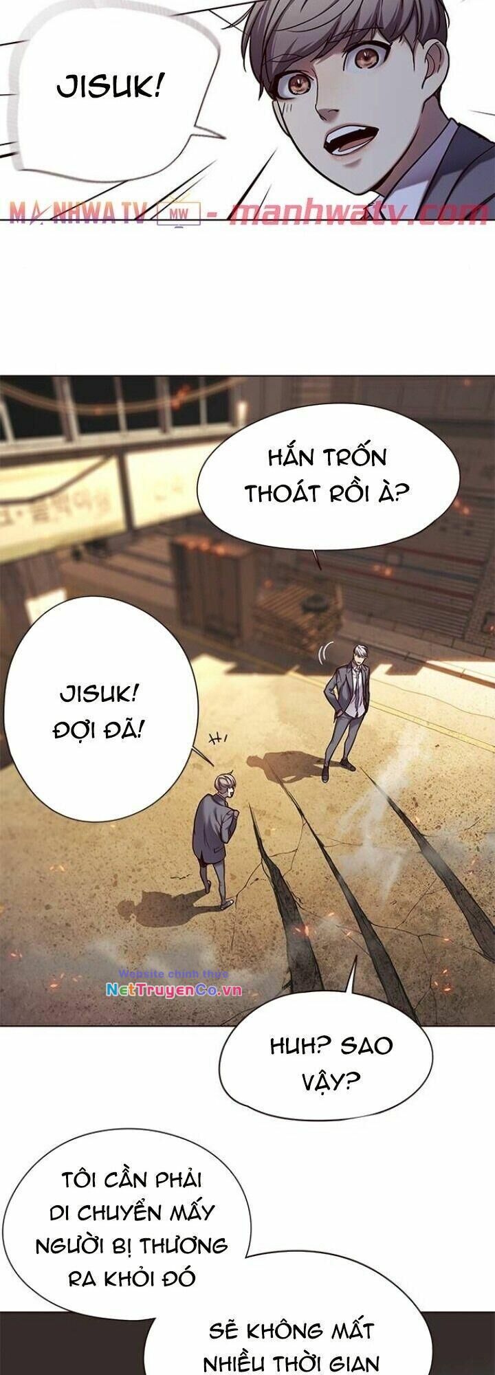 Cô Dâu Của Sói Trắng Chapter 107 - Trang 2