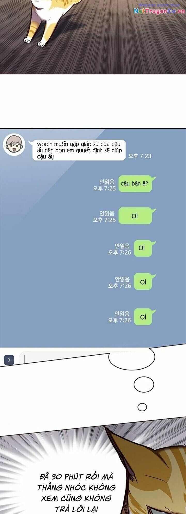 Cô Dâu Của Sói Trắng Chapter 109 - Trang 2