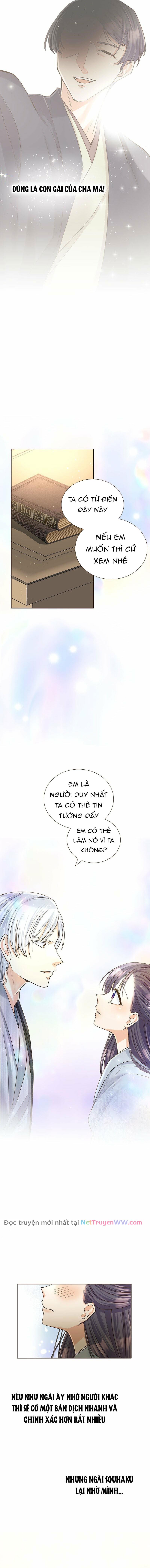 Cô Dâu Của Sói Trắng Chapter 11 - Trang 2