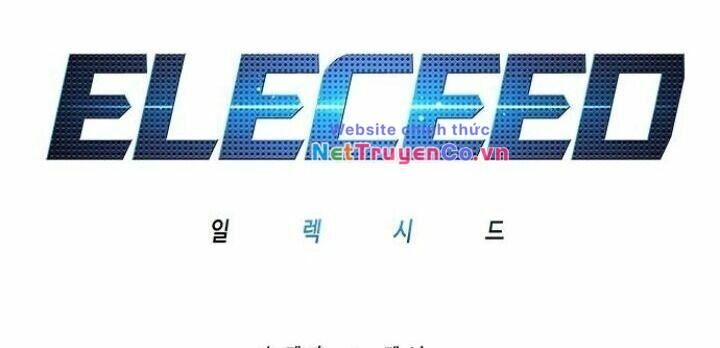 Cô Dâu Của Sói Trắng Chapter 110 - Trang 2