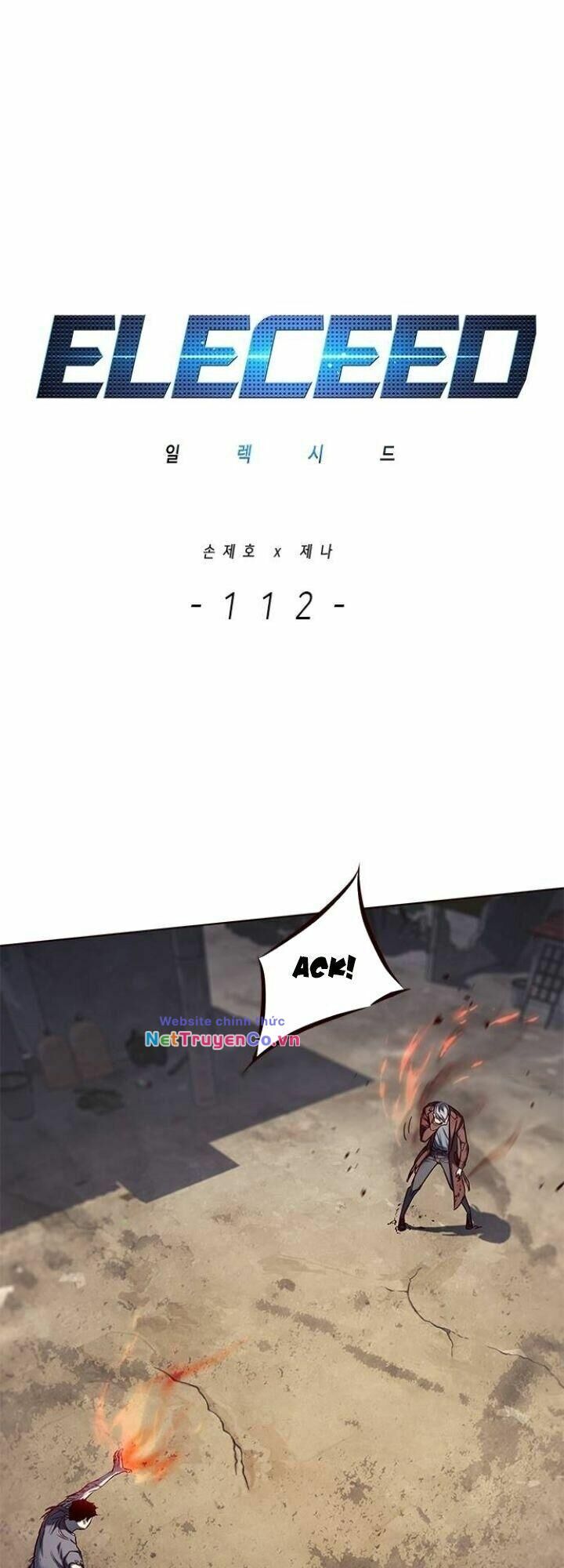 Cô Dâu Của Sói Trắng Chapter 112 - Trang 2