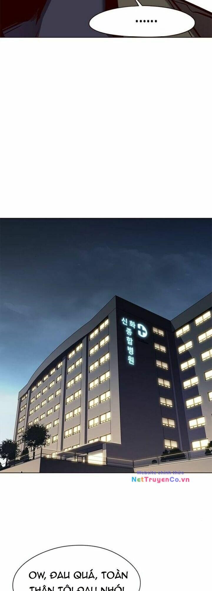 Cô Dâu Của Sói Trắng Chapter 113 - Trang 2