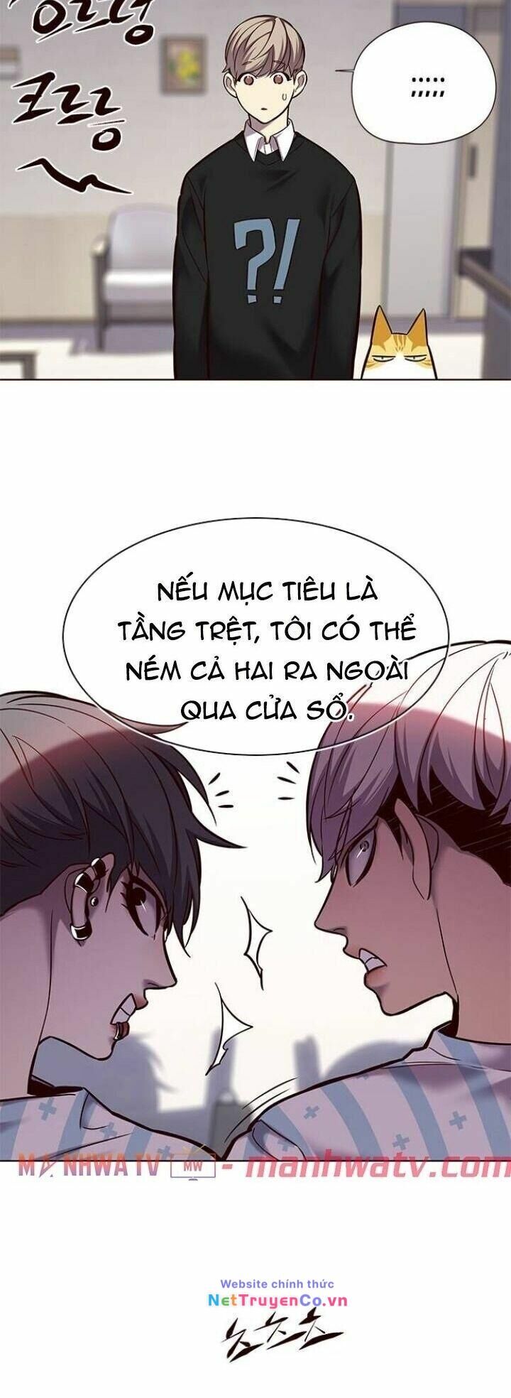 Cô Dâu Của Sói Trắng Chapter 116 - Trang 2