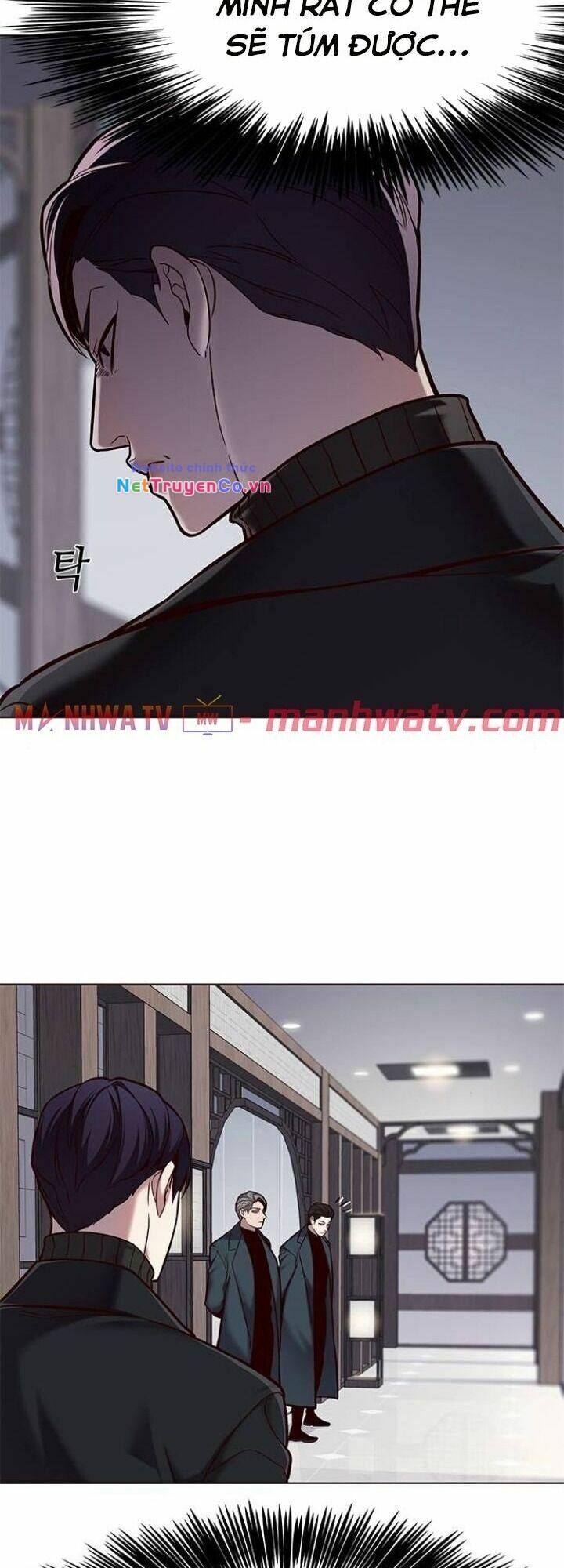 Cô Dâu Của Sói Trắng Chapter 116 - Trang 2