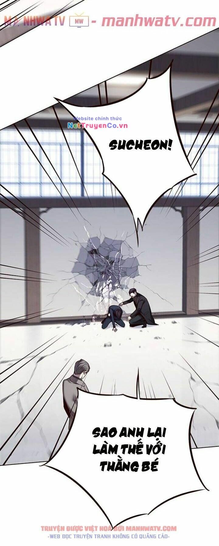 Cô Dâu Của Sói Trắng Chapter 116 - Trang 2