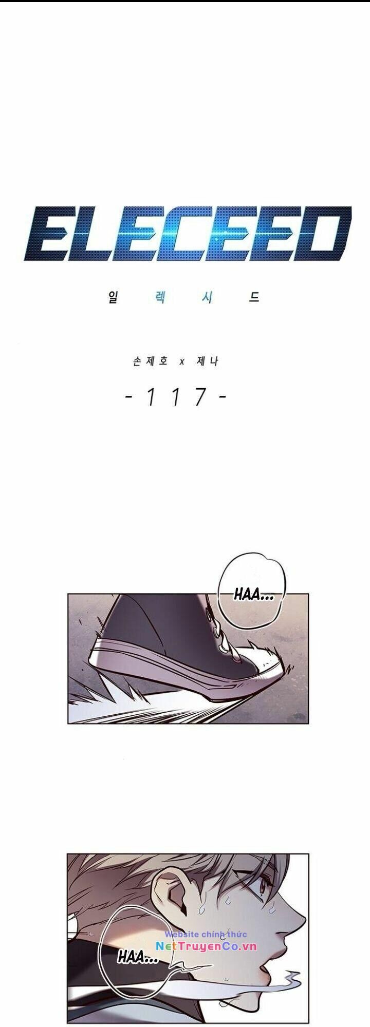 Cô Dâu Của Sói Trắng Chapter 117 - Trang 2