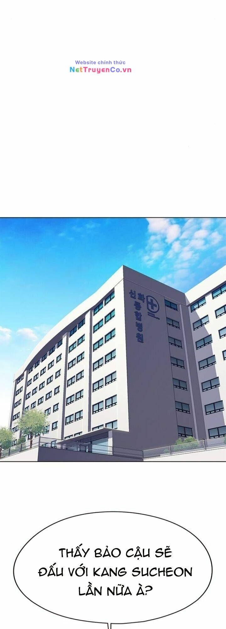Cô Dâu Của Sói Trắng Chapter 117 - Trang 2