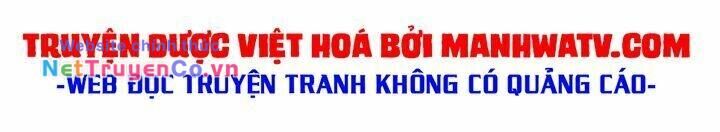 Cô Dâu Của Sói Trắng Chapter 119 - Trang 2