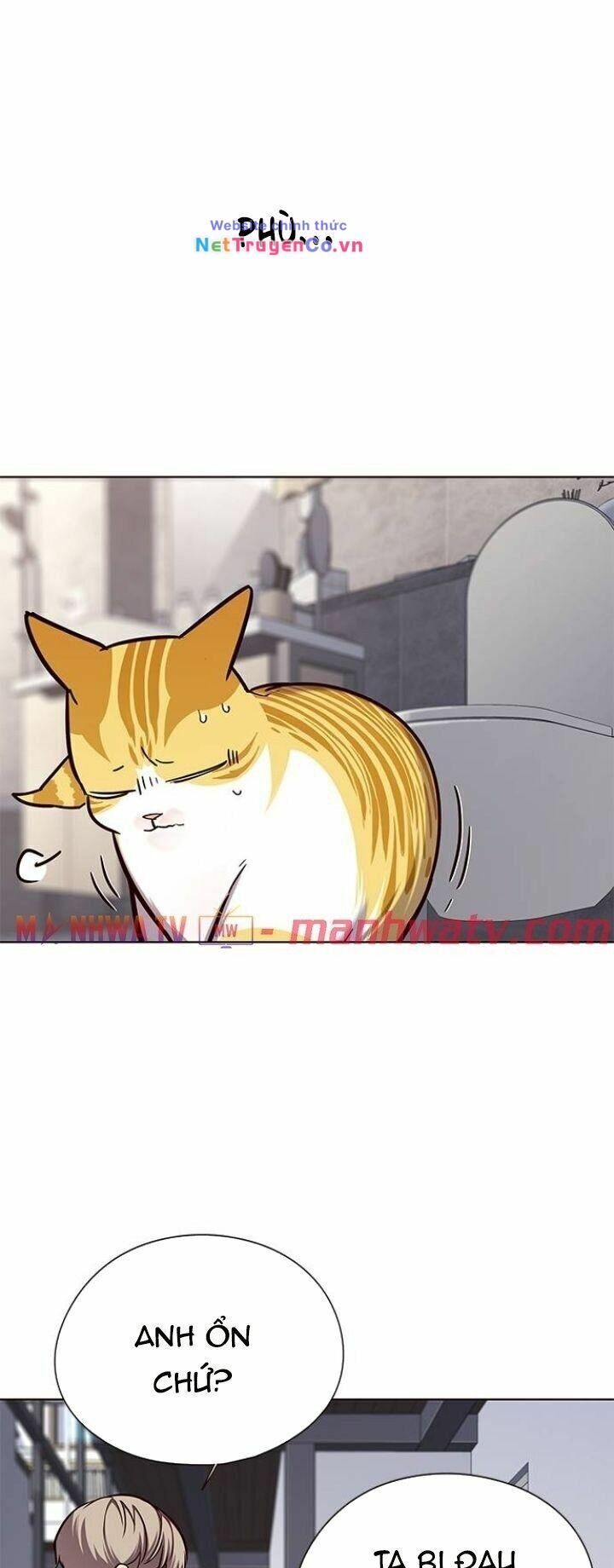 Cô Dâu Của Sói Trắng Chapter 119 - Trang 2