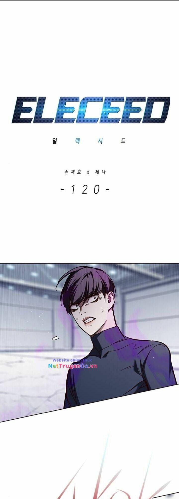 Cô Dâu Của Sói Trắng Chapter 120 - Trang 2