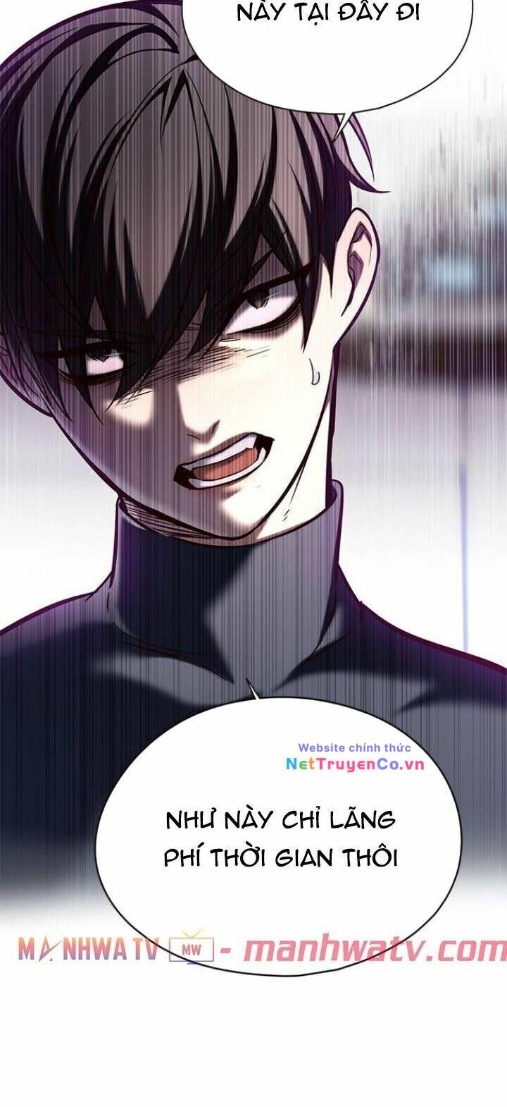 Cô Dâu Của Sói Trắng Chapter 120 - Trang 2