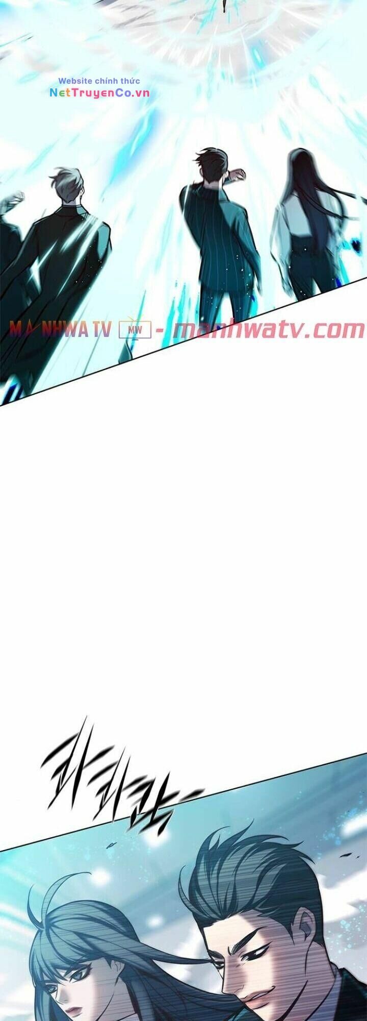 Cô Dâu Của Sói Trắng Chapter 120 - Trang 2