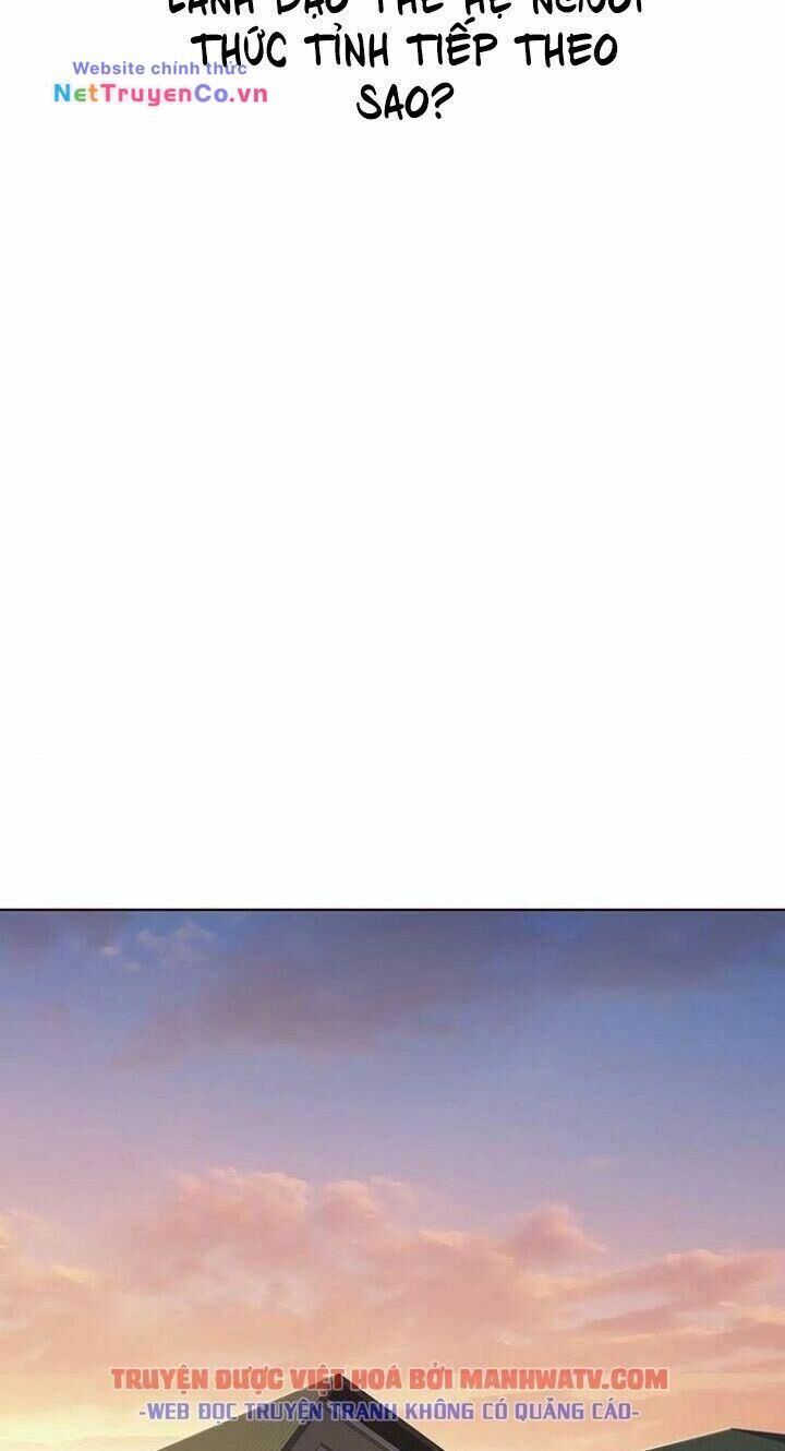 Cô Dâu Của Sói Trắng Chapter 122 - Trang 2