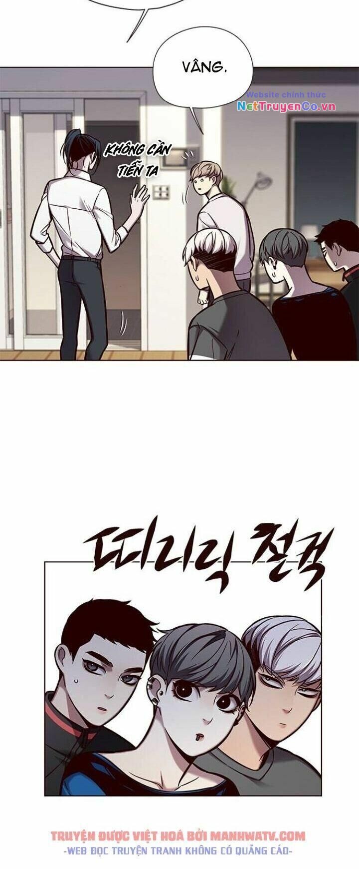 Cô Dâu Của Sói Trắng Chapter 123 - Trang 2