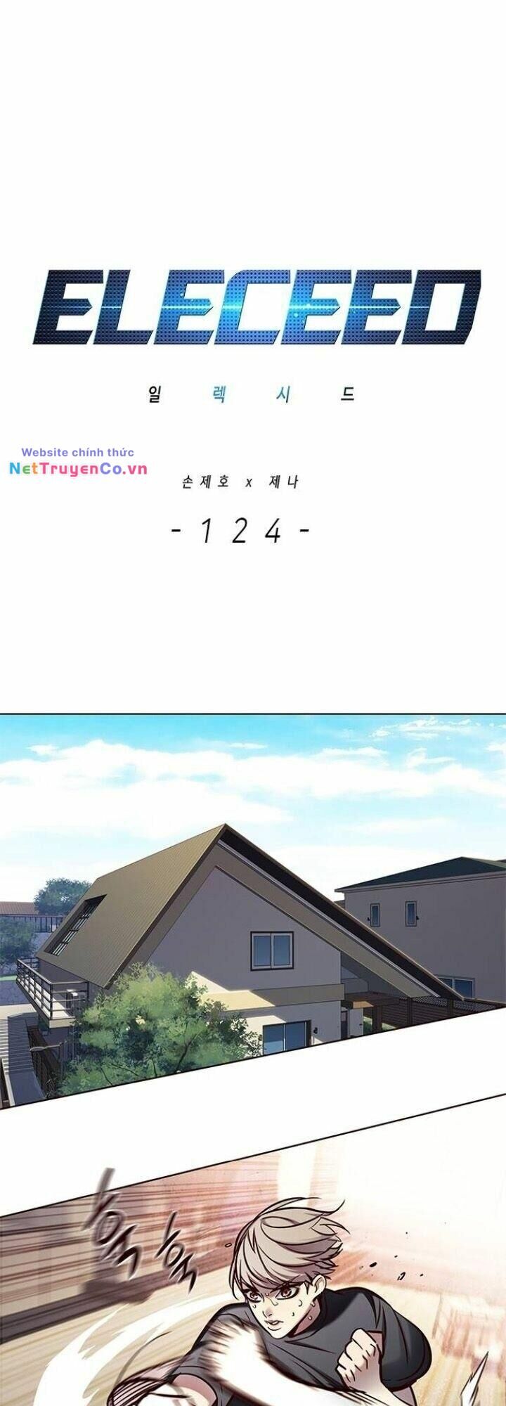 Cô Dâu Của Sói Trắng Chapter 124 - Trang 2