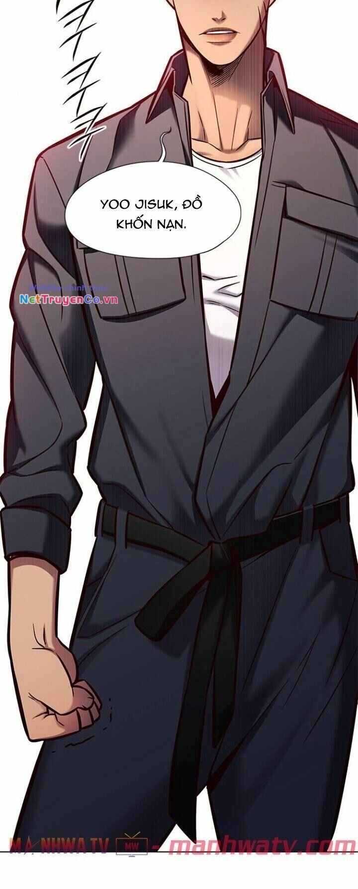 Cô Dâu Của Sói Trắng Chapter 124 - Trang 2