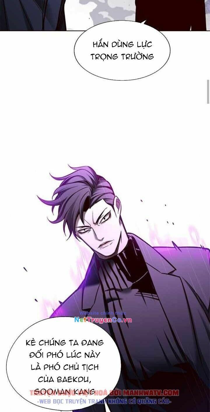 Cô Dâu Của Sói Trắng Chapter 127 - Trang 2