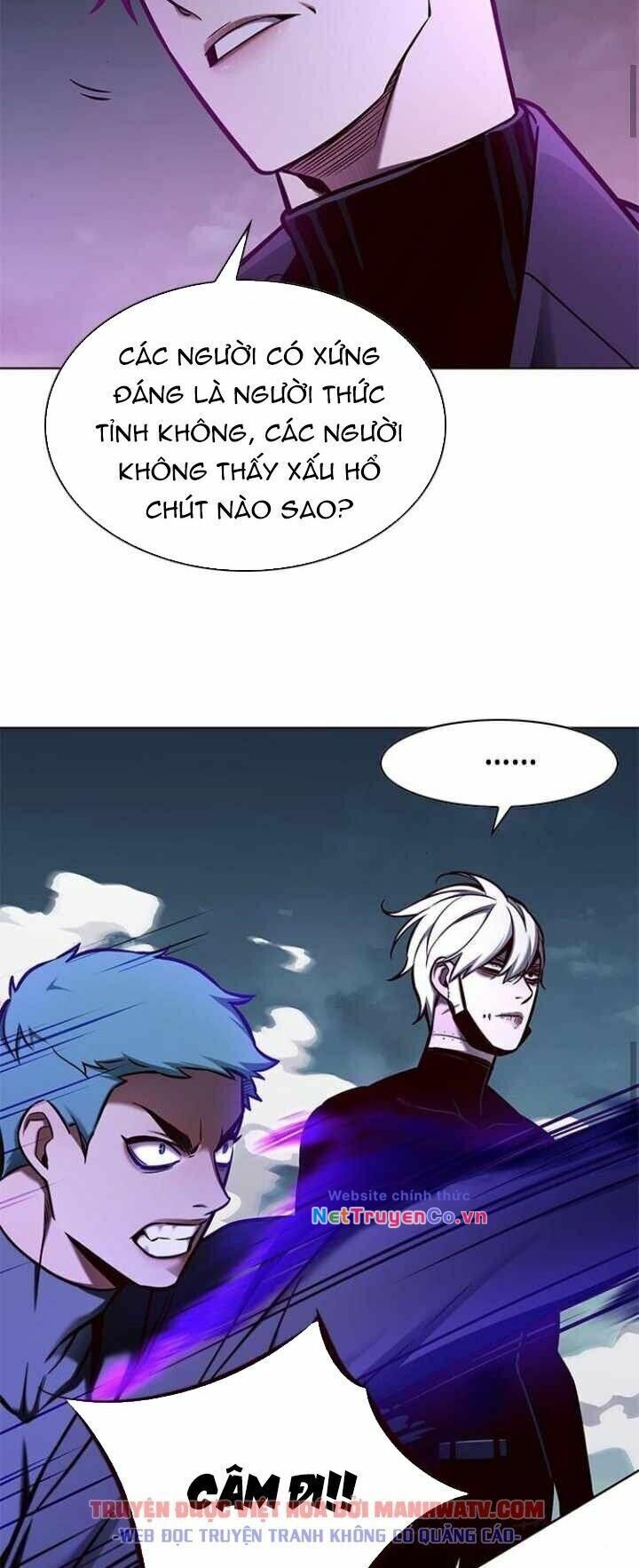 Cô Dâu Của Sói Trắng Chapter 127 - Trang 2