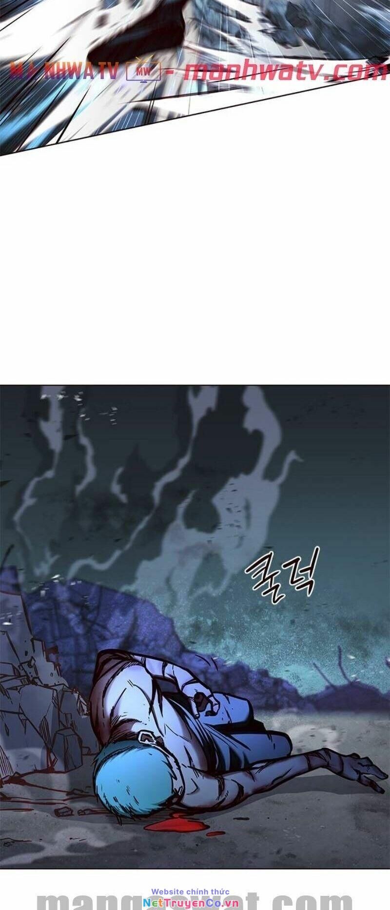 Cô Dâu Của Sói Trắng Chapter 128 - Trang 2