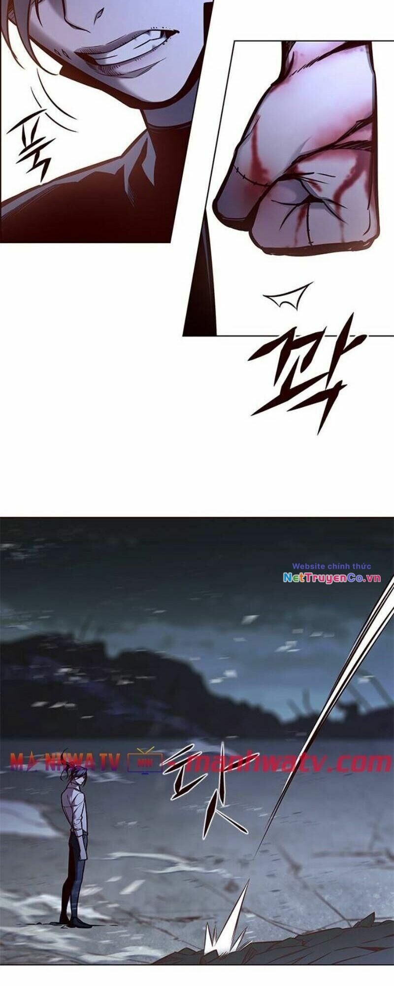 Cô Dâu Của Sói Trắng Chapter 128 - Trang 2