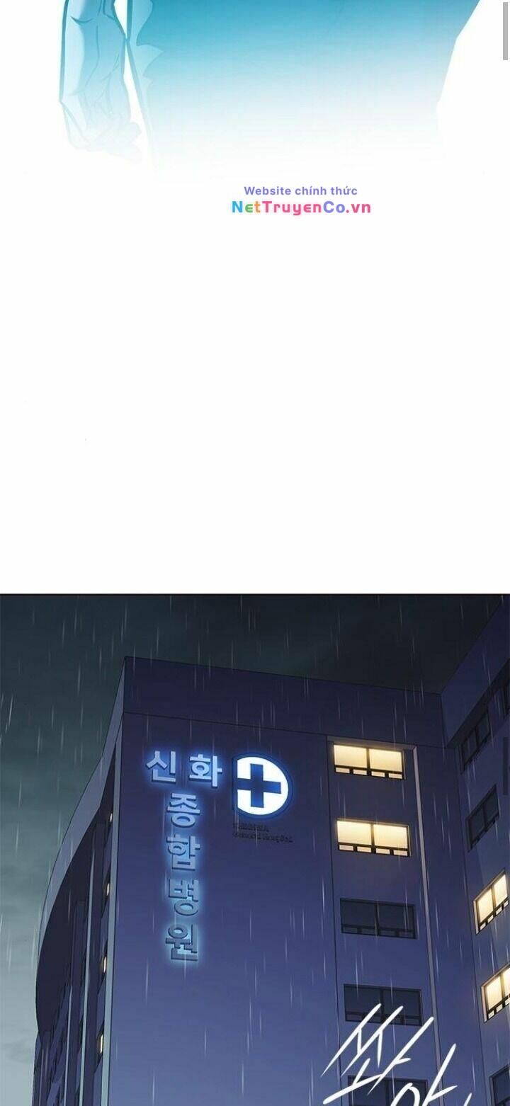 Cô Dâu Của Sói Trắng Chapter 129 - Trang 2