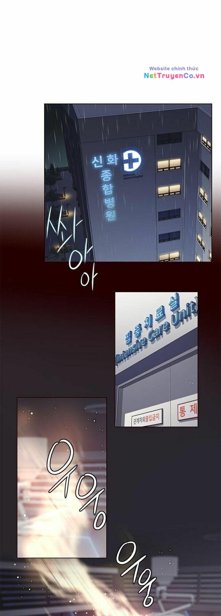 Cô Dâu Của Sói Trắng Chapter 129 - Trang 2