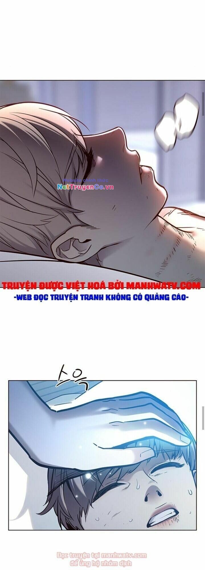 Cô Dâu Của Sói Trắng Chapter 129 - Trang 2