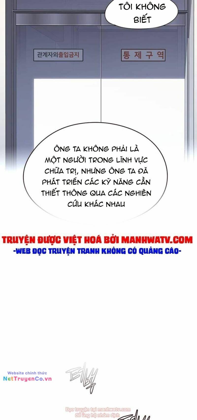 Cô Dâu Của Sói Trắng Chapter 131 - Trang 2