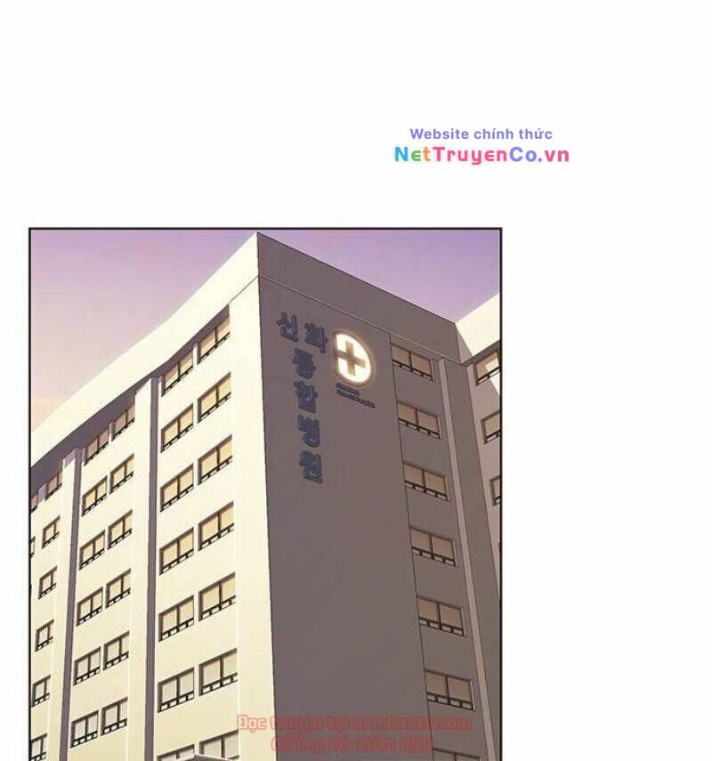 Cô Dâu Của Sói Trắng Chapter 131 - Trang 2