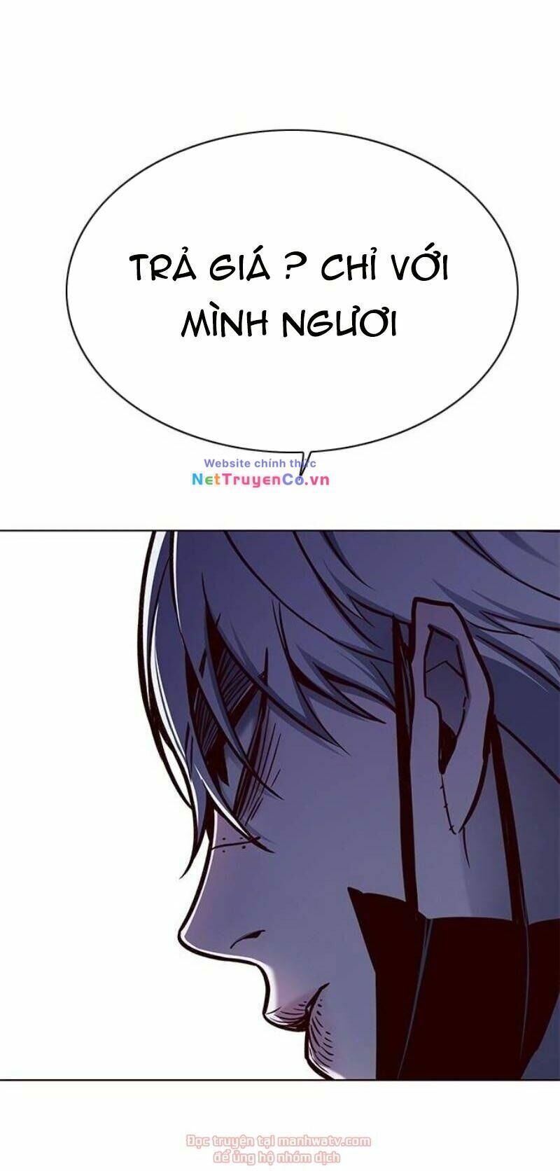 Cô Dâu Của Sói Trắng Chapter 131 - Trang 2