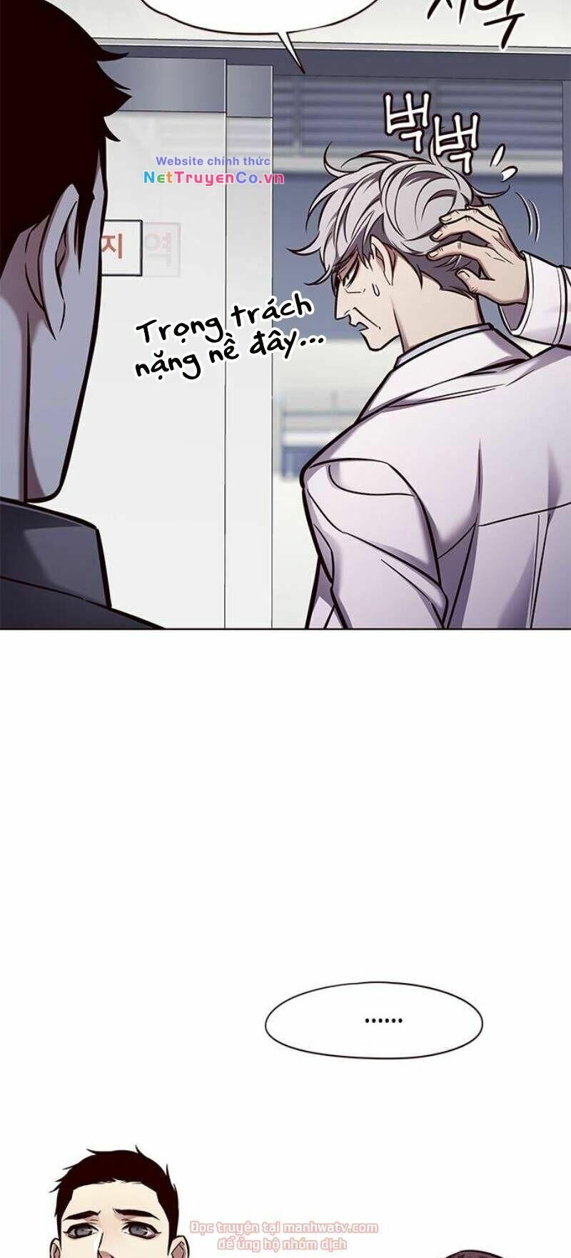 Cô Dâu Của Sói Trắng Chapter 131 - Trang 2