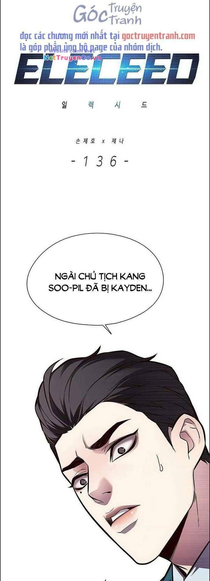 Cô Dâu Của Sói Trắng Chapter 136 - Trang 2