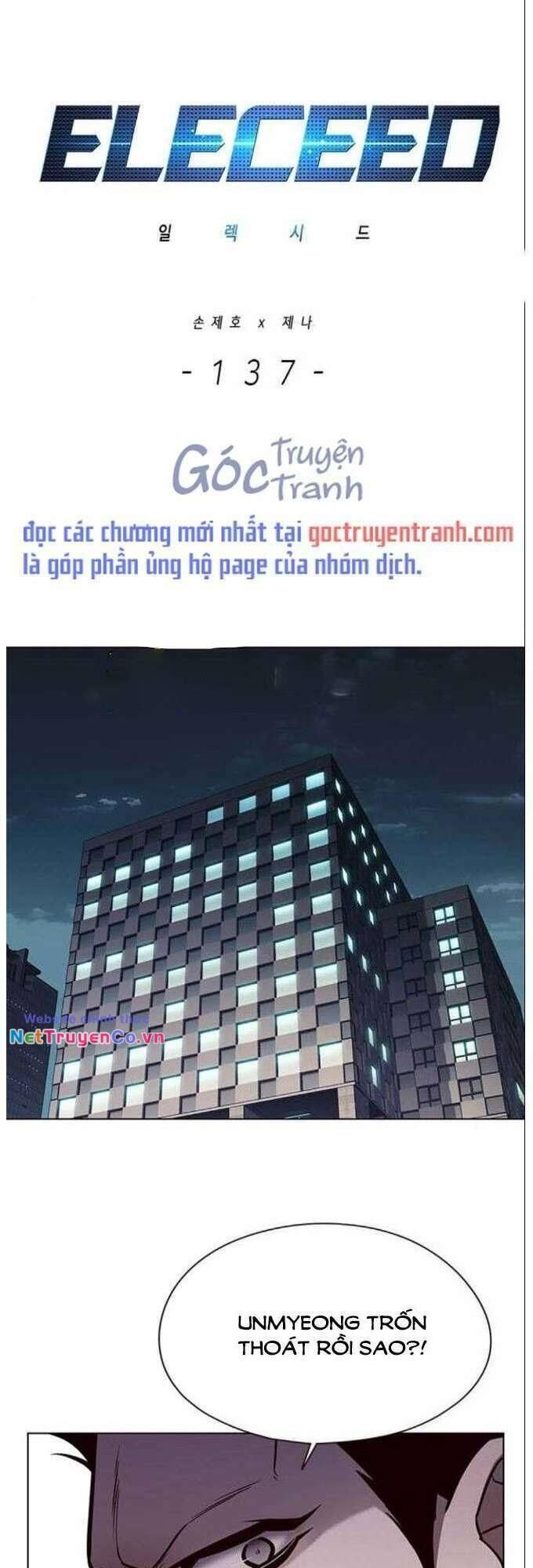 Cô Dâu Của Sói Trắng Chapter 137 - Trang 2