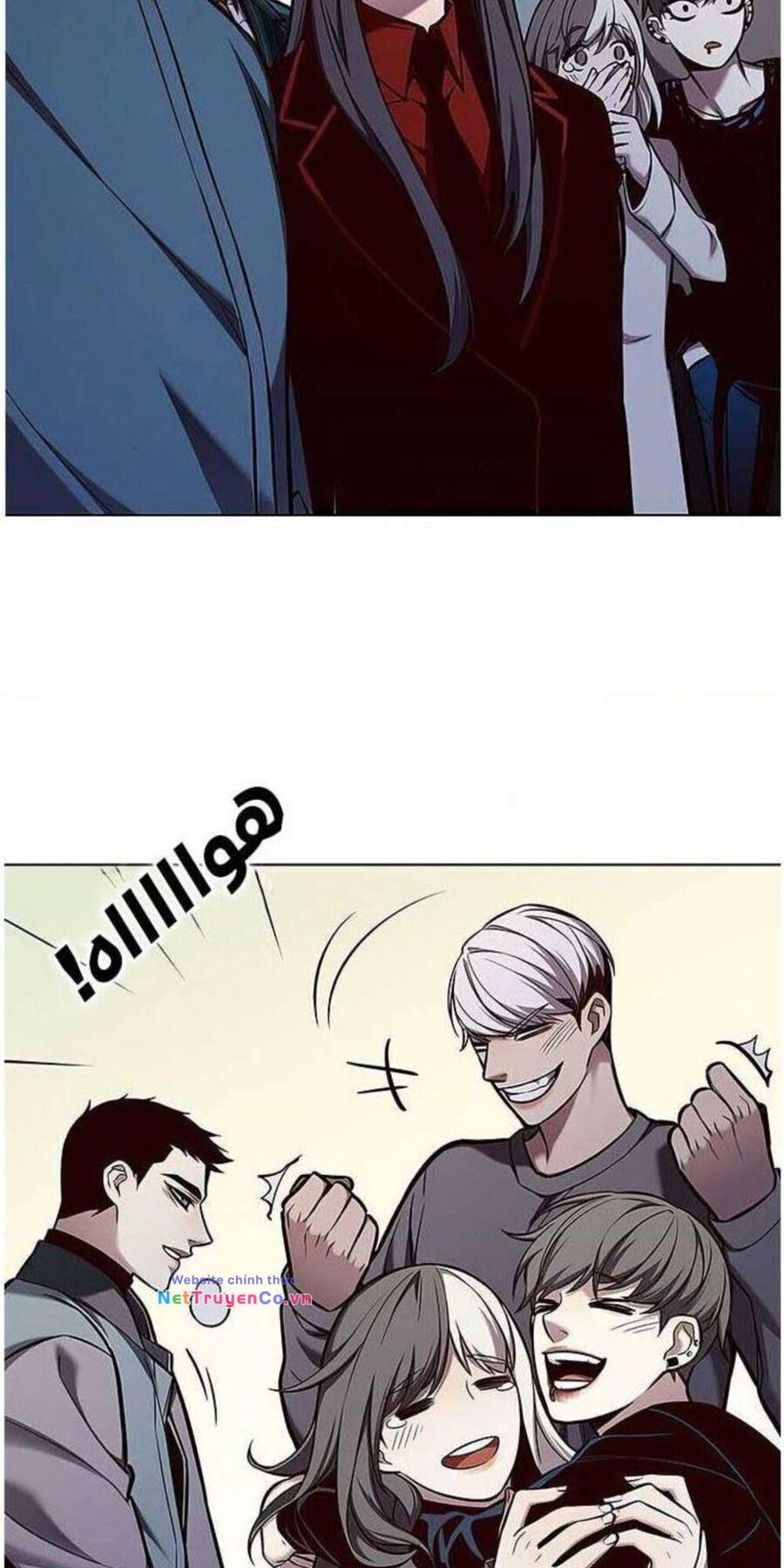 Cô Dâu Của Sói Trắng Chapter 140 - Trang 2