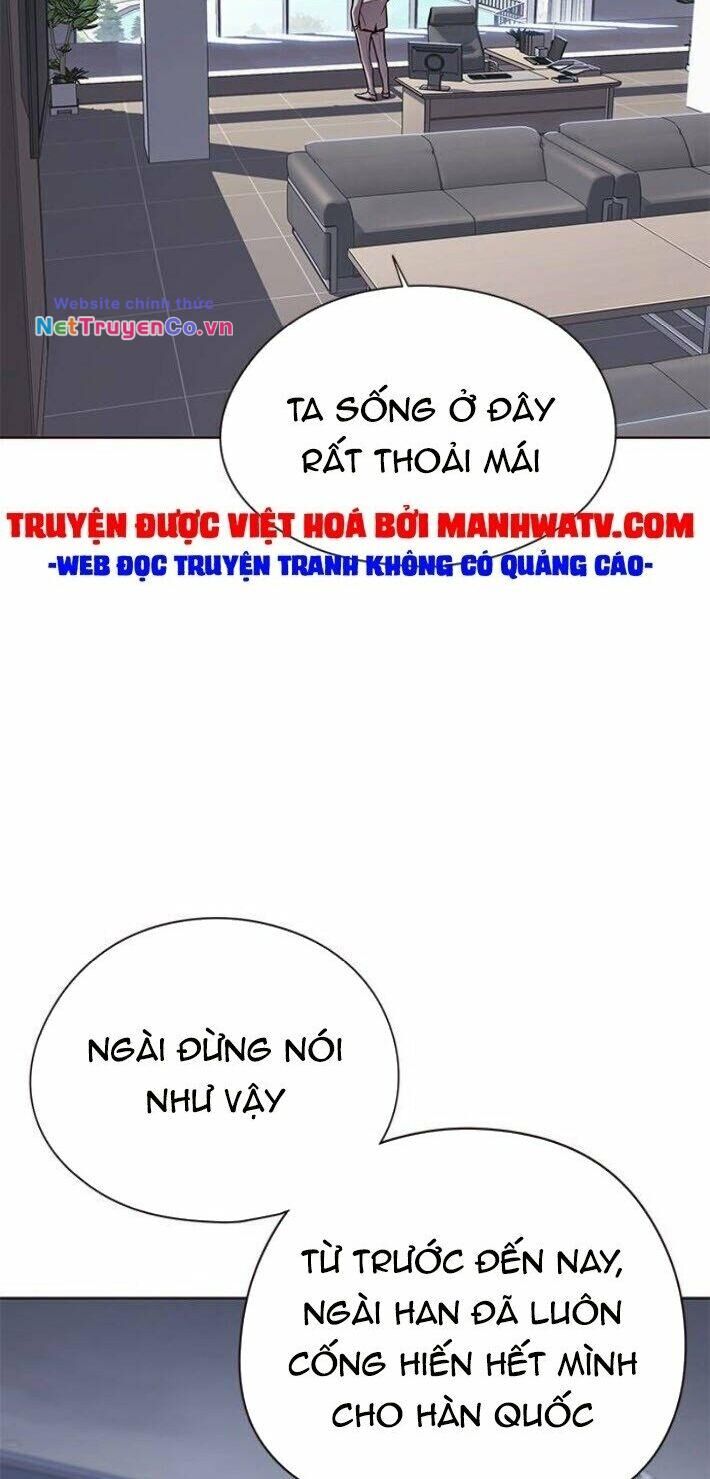 Cô Dâu Của Sói Trắng Chapter 141 - Trang 2