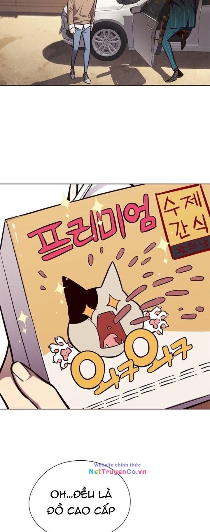 Cô Dâu Của Sói Trắng Chapter 143 - Trang 2