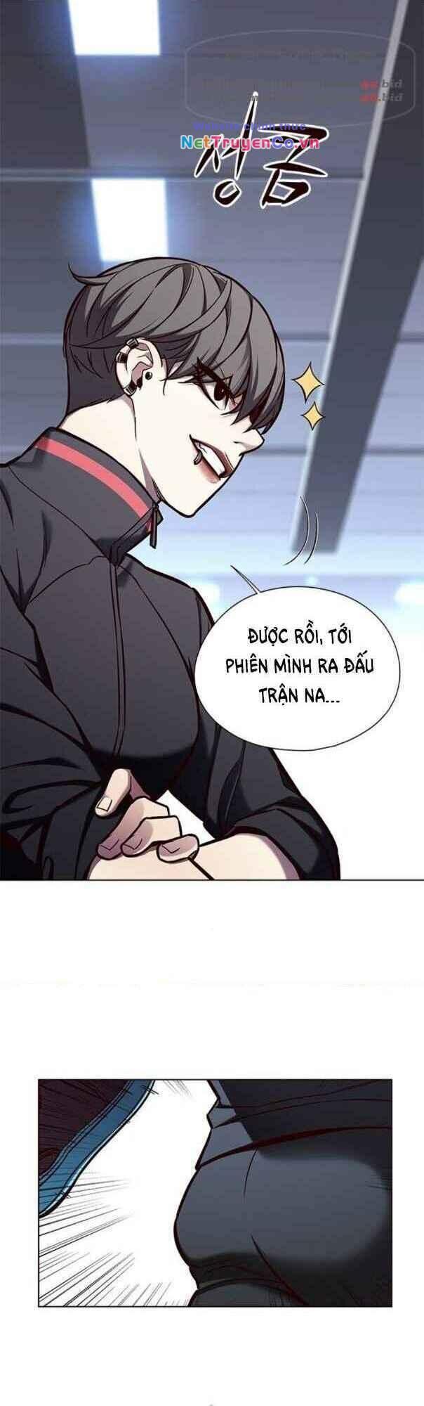 Cô Dâu Của Sói Trắng Chapter 151 - Trang 2