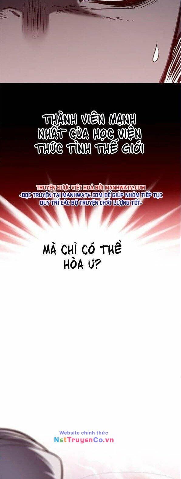 Cô Dâu Của Sói Trắng Chapter 152 - Trang 2