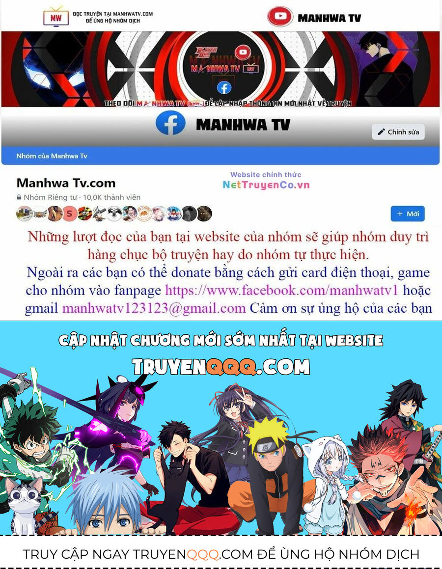 Cô Dâu Của Sói Trắng Chapter 152 - Trang 2