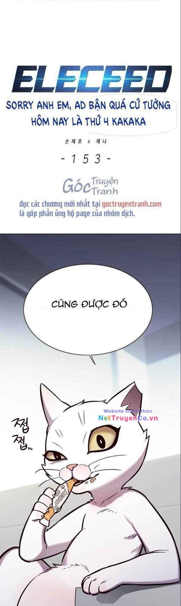 Cô Dâu Của Sói Trắng Chapter 153 - Trang 2