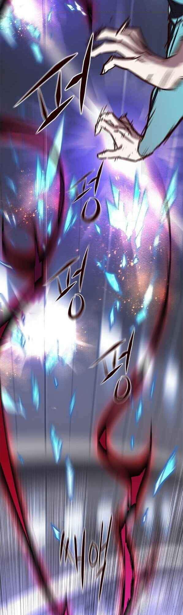 Cô Dâu Của Sói Trắng Chapter 153 - Trang 2