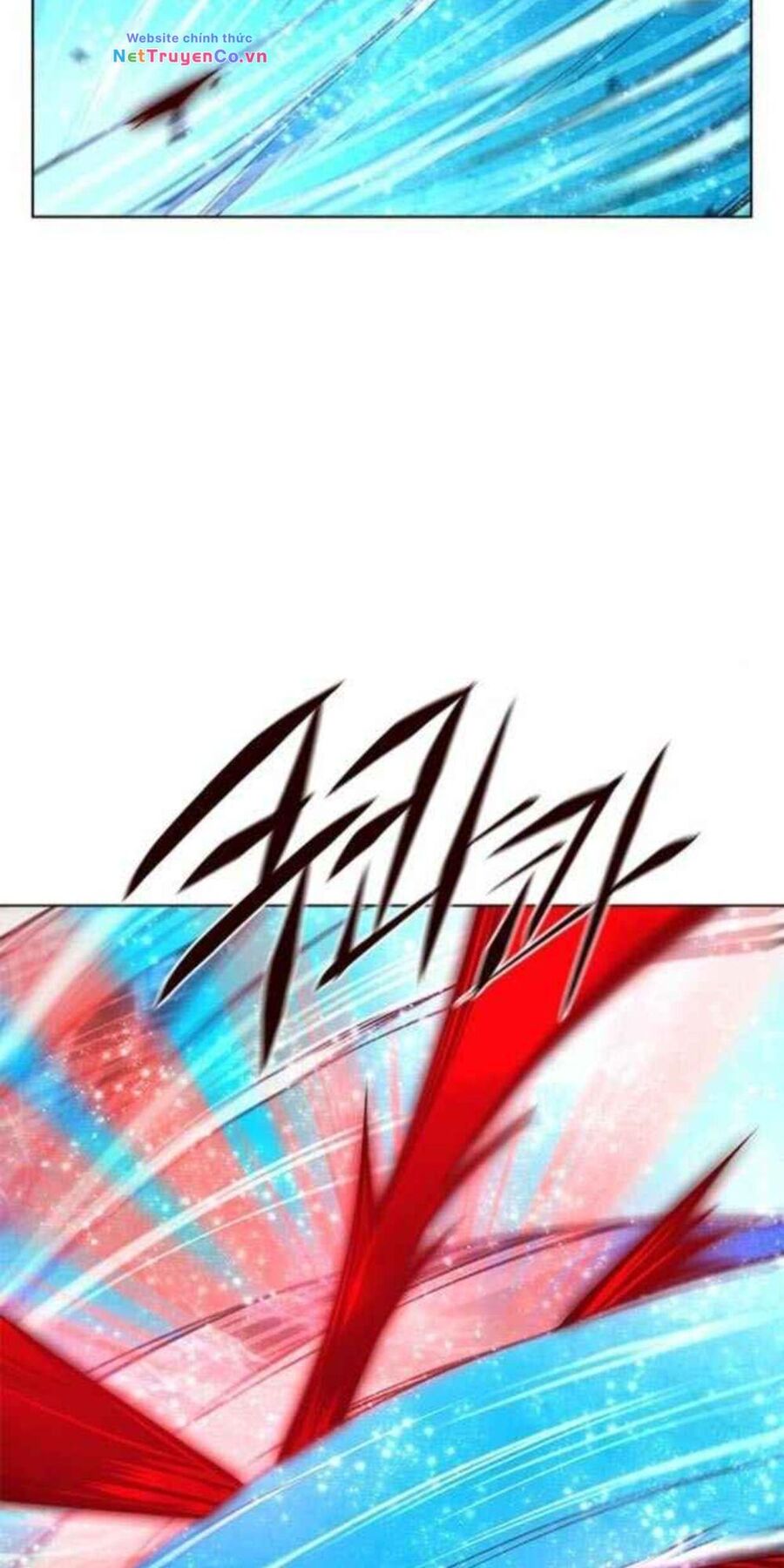 Cô Dâu Của Sói Trắng Chapter 154 - Trang 2