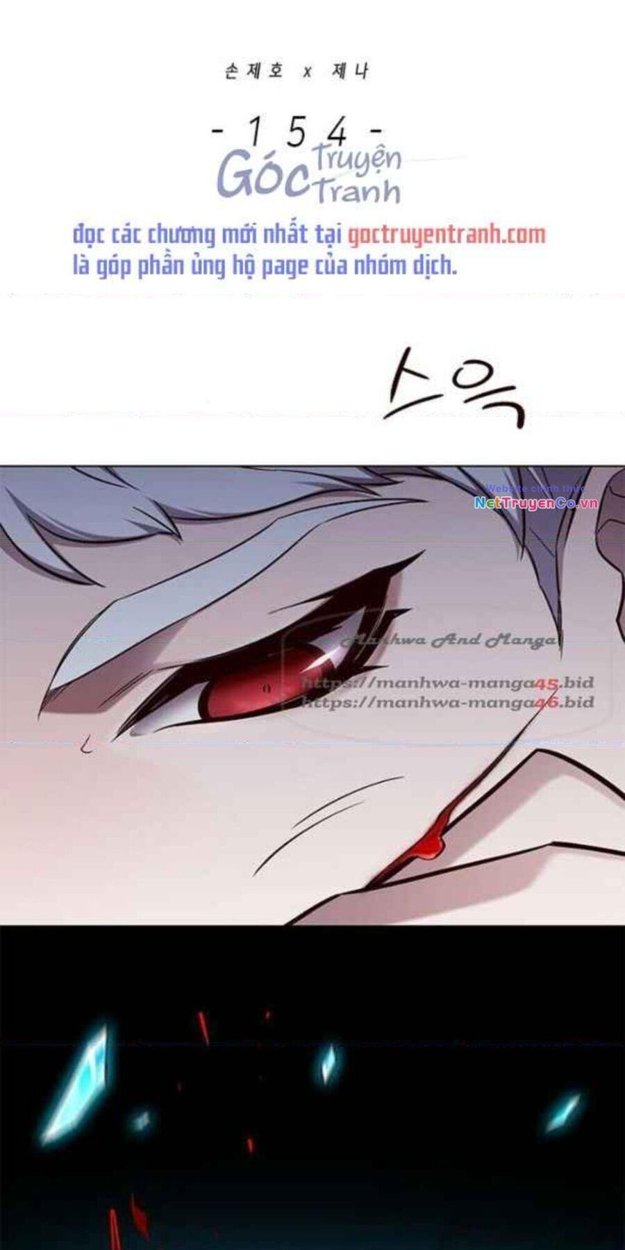 Cô Dâu Của Sói Trắng Chapter 154 - Trang 2