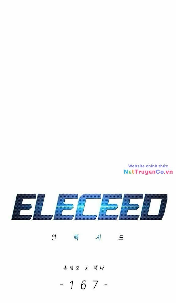 Cô Dâu Của Sói Trắng Chapter 167 - Trang 2